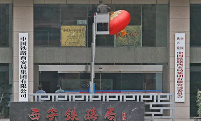 图片来源:视觉中国 图片来源:视觉中国.jpg