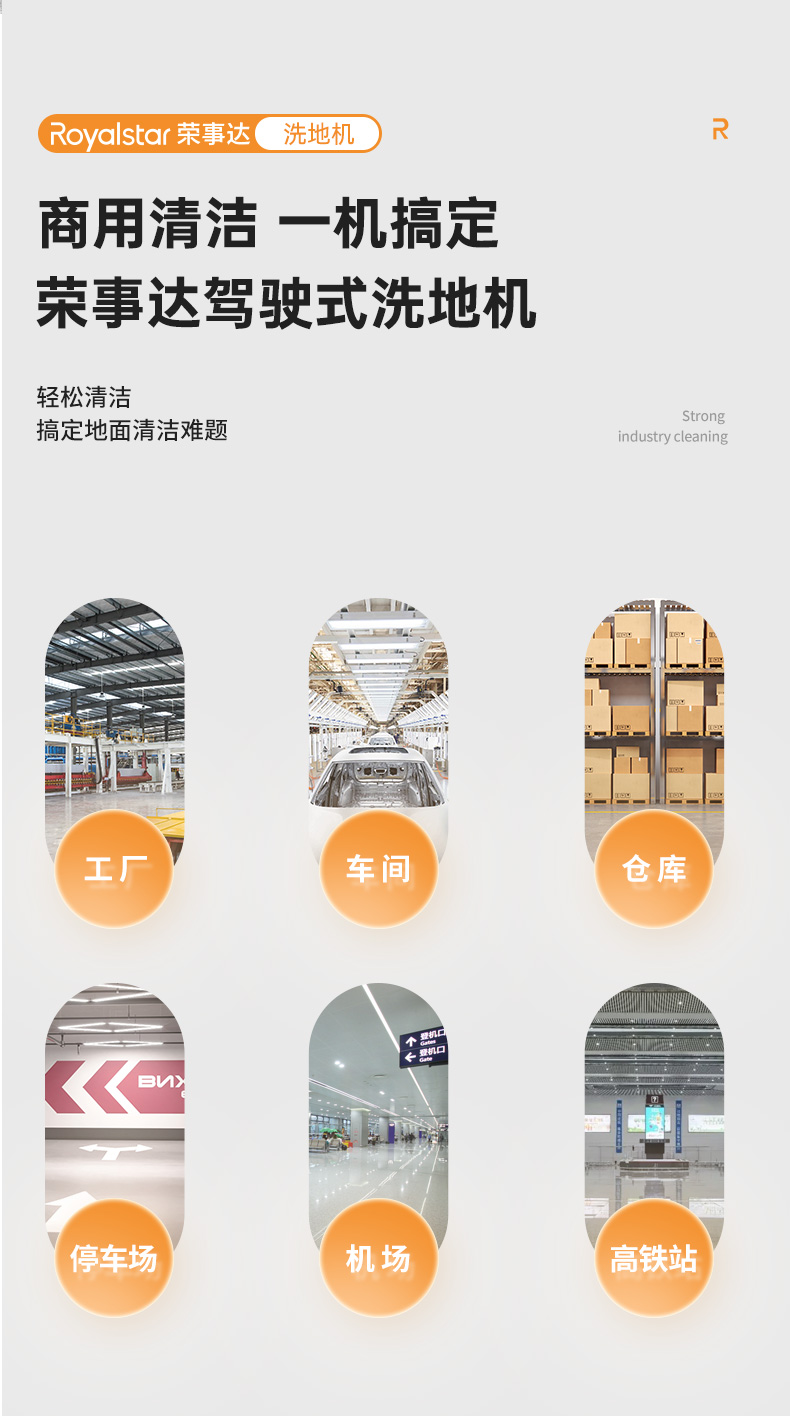 详情页预览_04.jpg