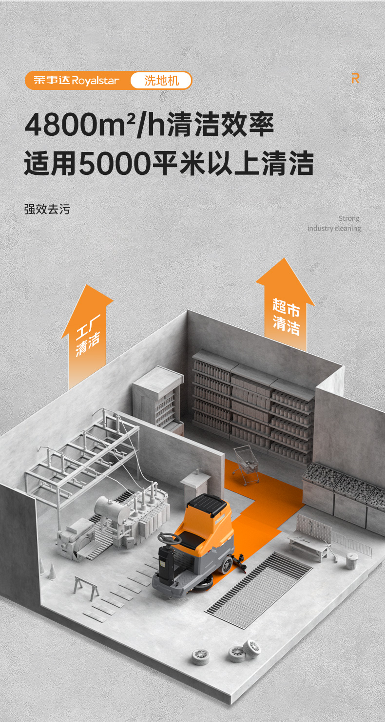 详情页预览_03.jpg