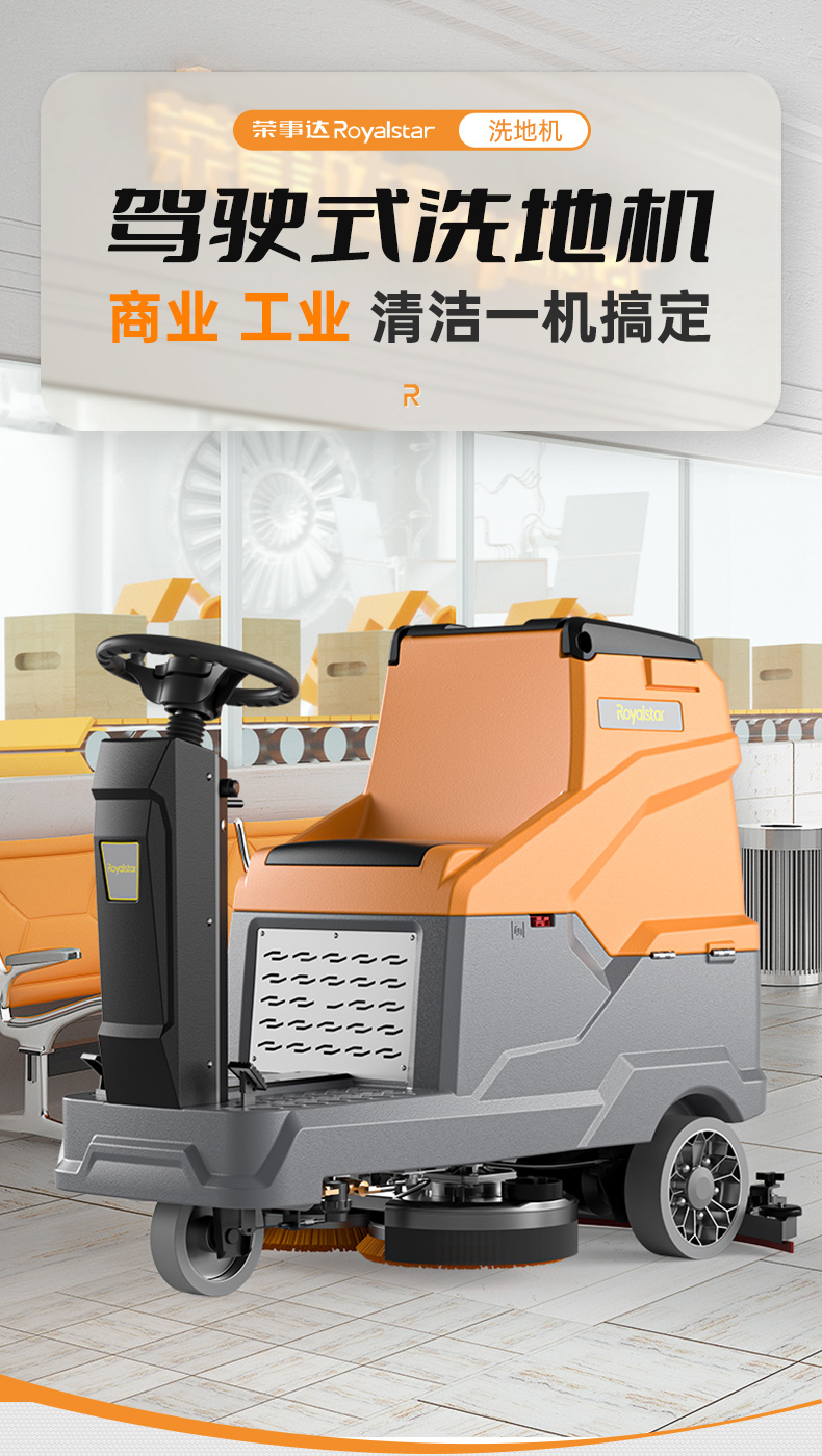 详情页预览_01.jpg