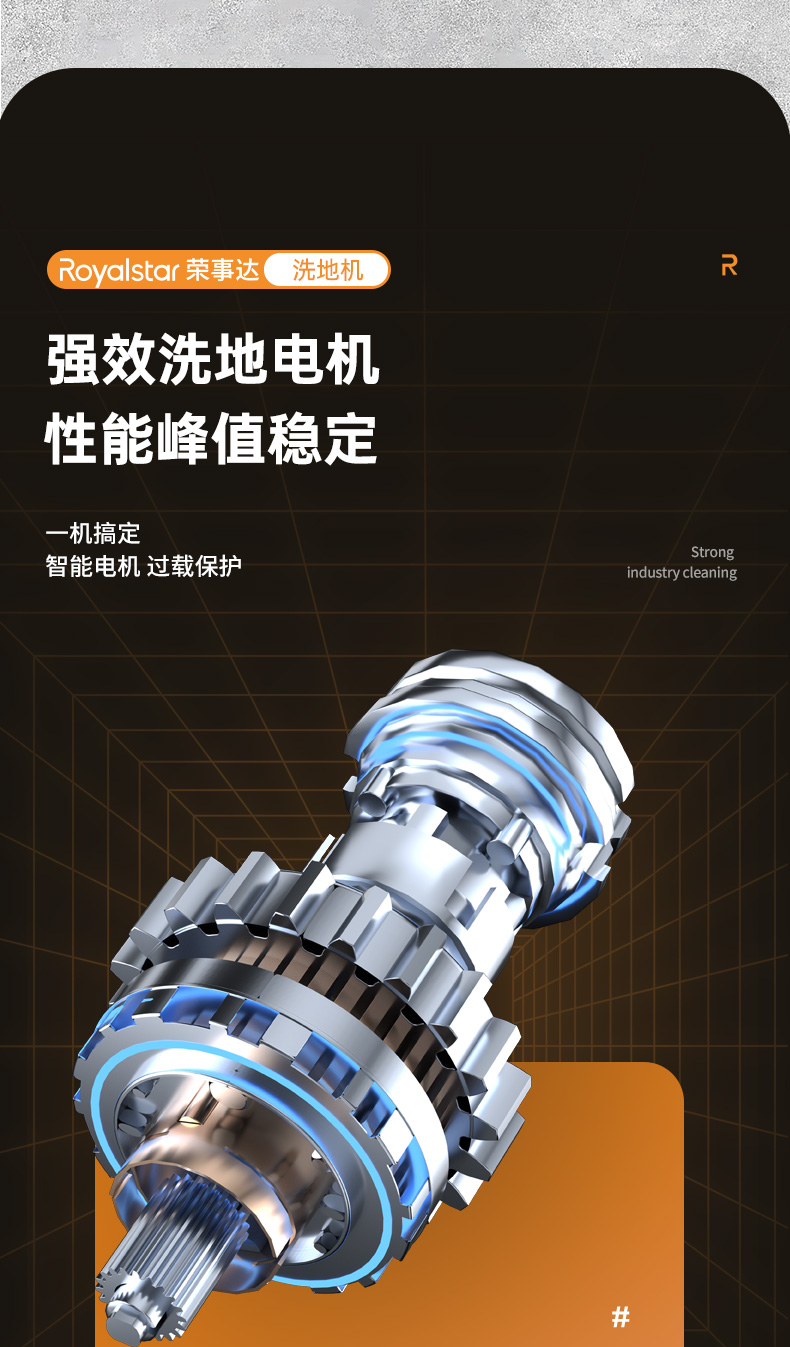详情页预览_06.jpg