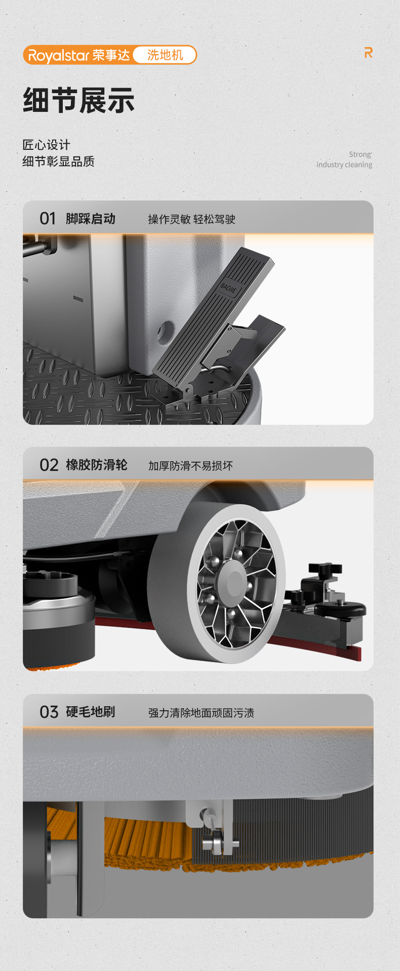详情页预览_11.jpg